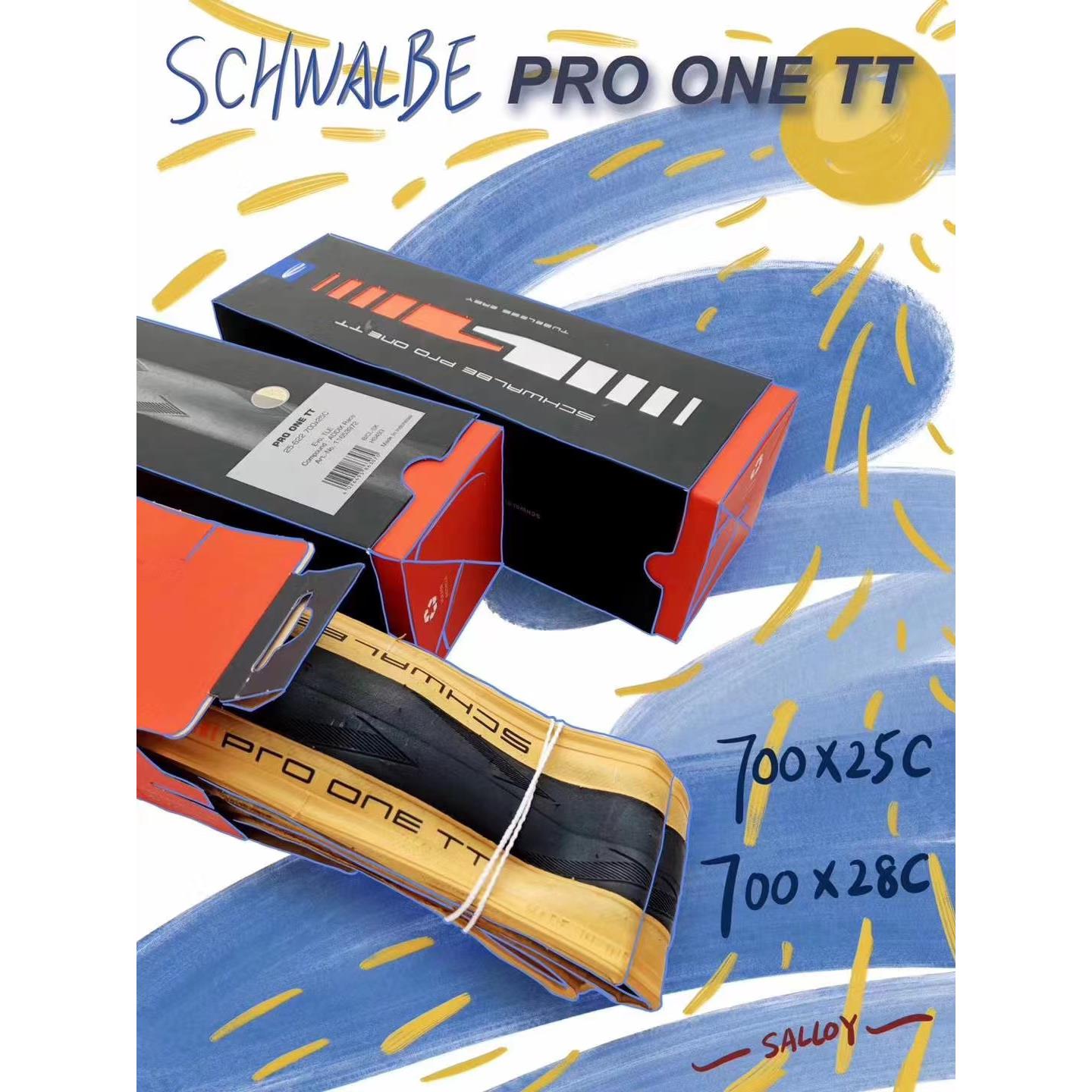 德国Schwalbe世文PRO ONE 700公路车自行车外胎公路真空防刺轮胎