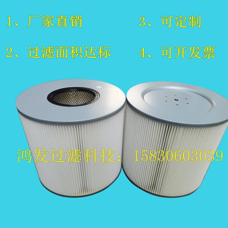 350*315（420）扫地车除尘滤筒 清扫车滤芯 环卫扫路车滤筒
