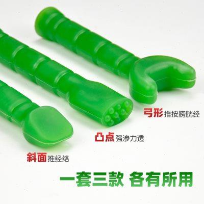 正骨锤击疗法工具中医矫正脊椎柱颈椎经络按摩锤敲打复位器点穴棒