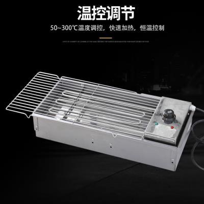 厂家蝶烤香大号烧烤炉家用电碳两用电烤无烟室内可调温户外烧烤架