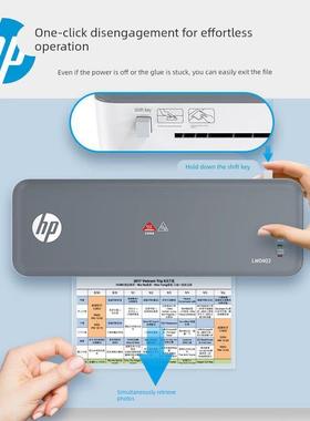 惠普塑封机办公家用a4压膜机相片过胶机照片过塑机35678寸文件