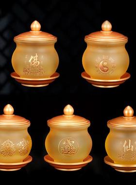 琉璃水杯供佛杯仙家财神供杯道家供奉观音菩萨净水杯佛堂佛具用品