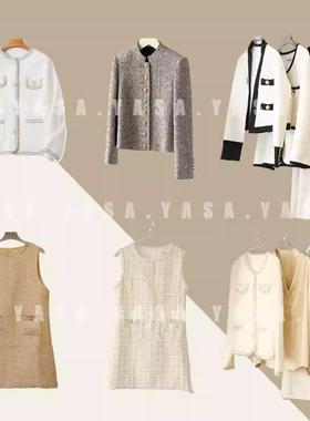 【小香风服饰】样板房衣帽间衣柜轻奢粗呢连衣裙外套软装道具