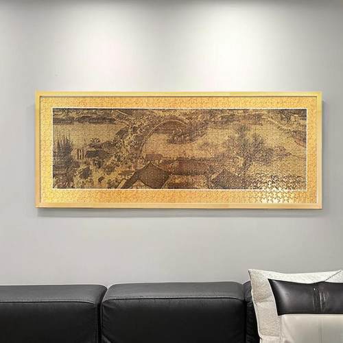 1000片清明上河图拼图专用框98*34可挂墙实木相框画框全景图