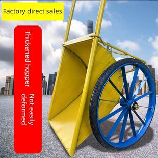 德国进口旺发加厚劳动车家用推车灰斗车卫生工地施工车工程水