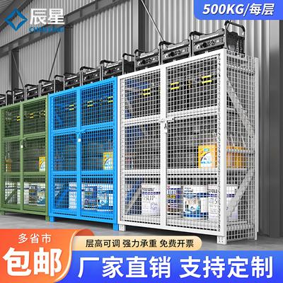 带网仓储货架带门带锁重型置物架装备器材收纳架多功能移动铁架子