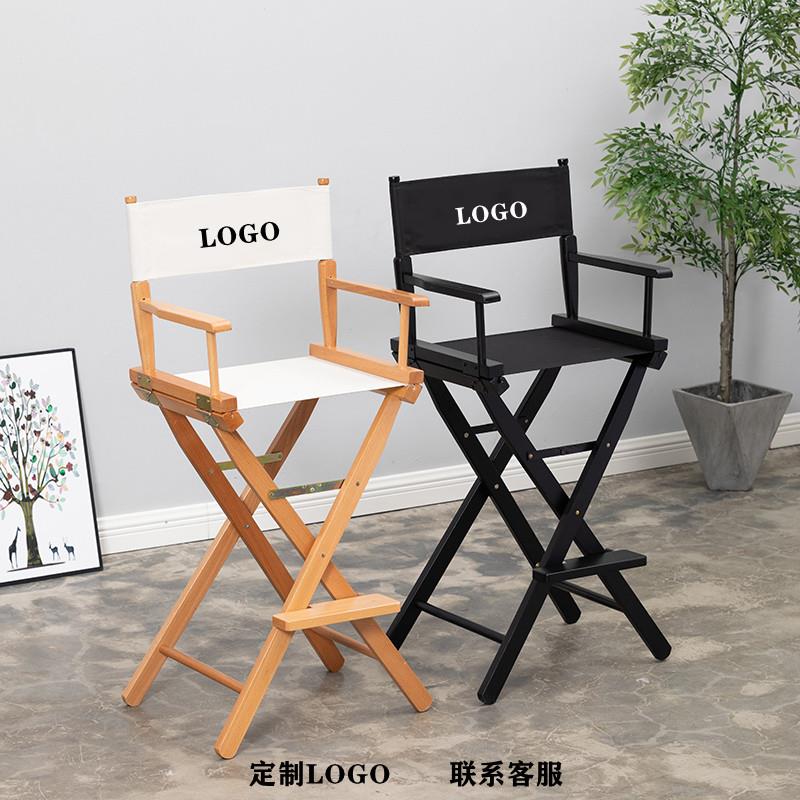 实木导演椅户外折叠可携式休闲露营帆布靠背椅子蝴蝶椅沙滩椅吧台