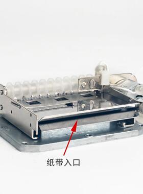 diy谱曲15音30音电动马达纸带机芯八音盒配件音乐盒送打孔器