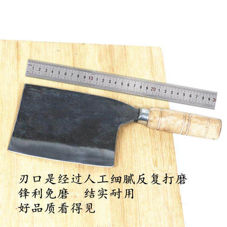 斩骨刀锻打弹簧钢加厚砍骨刀剁斩切骨头斧家用菜刀厨房刀具劈柴刀