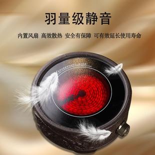大功率电陶炉煮茶器铁壶专用烧水炉静音家用烧水泡茶保温加热神器