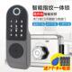 指纹锁家用出租房通通电子智能门锁户外大门密码 锁铁门老式 牛头锁