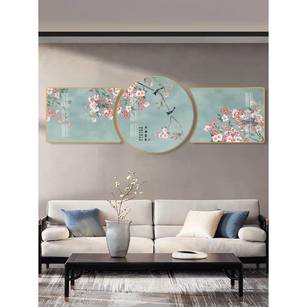 客厅大白墙装饰画背景墙壁画中式卧室床头挂画餐厅平和喜悦花鸟画