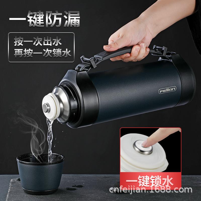 1500ml飞剑不锈钢广口保温壶家用旅行保温杯户外旅游大容量热水壶