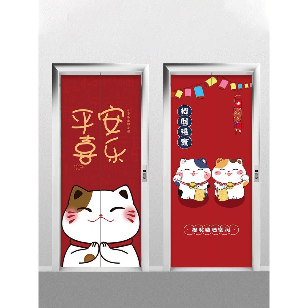 入户电梯门贴纸画膜厅装饰高级感端轻奢卡通创意一梯一户网红定制图片