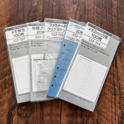 现货 Knox手帐 A6窄版slim 活页内芯 配件170mm×80mm