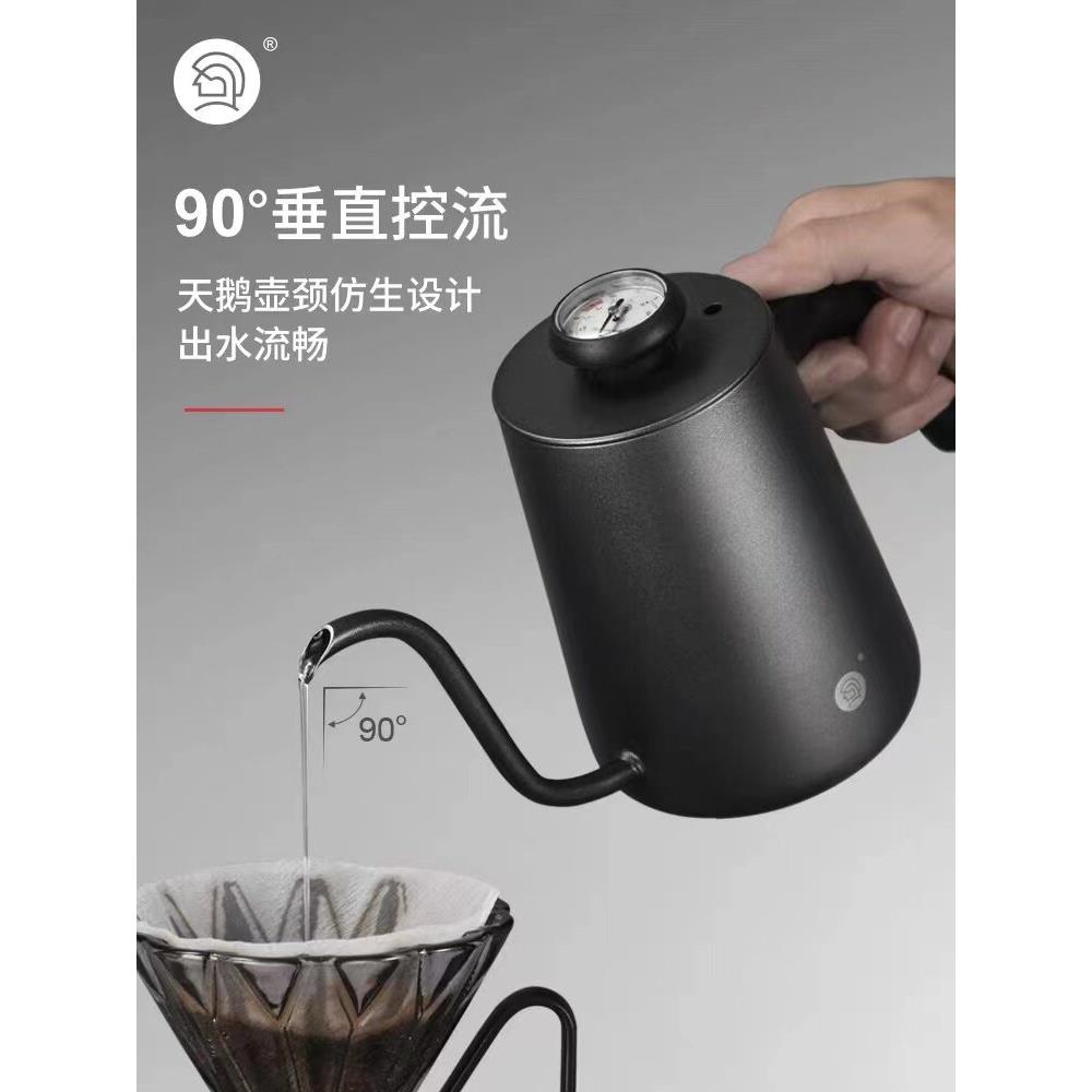 比赛专业手冲咖啡壶不锈钢家用细口长嘴挂耳电热控温泡茶电动壶
