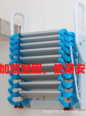 电动升降梯阁楼伸缩楼梯家用人字梯室内收缩隐形室外挂壁式升降机