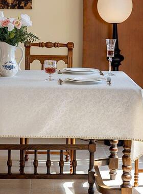 白色无障碍豪华法式桌布经典立体提花餐桌纯色经典简约风格防水咖