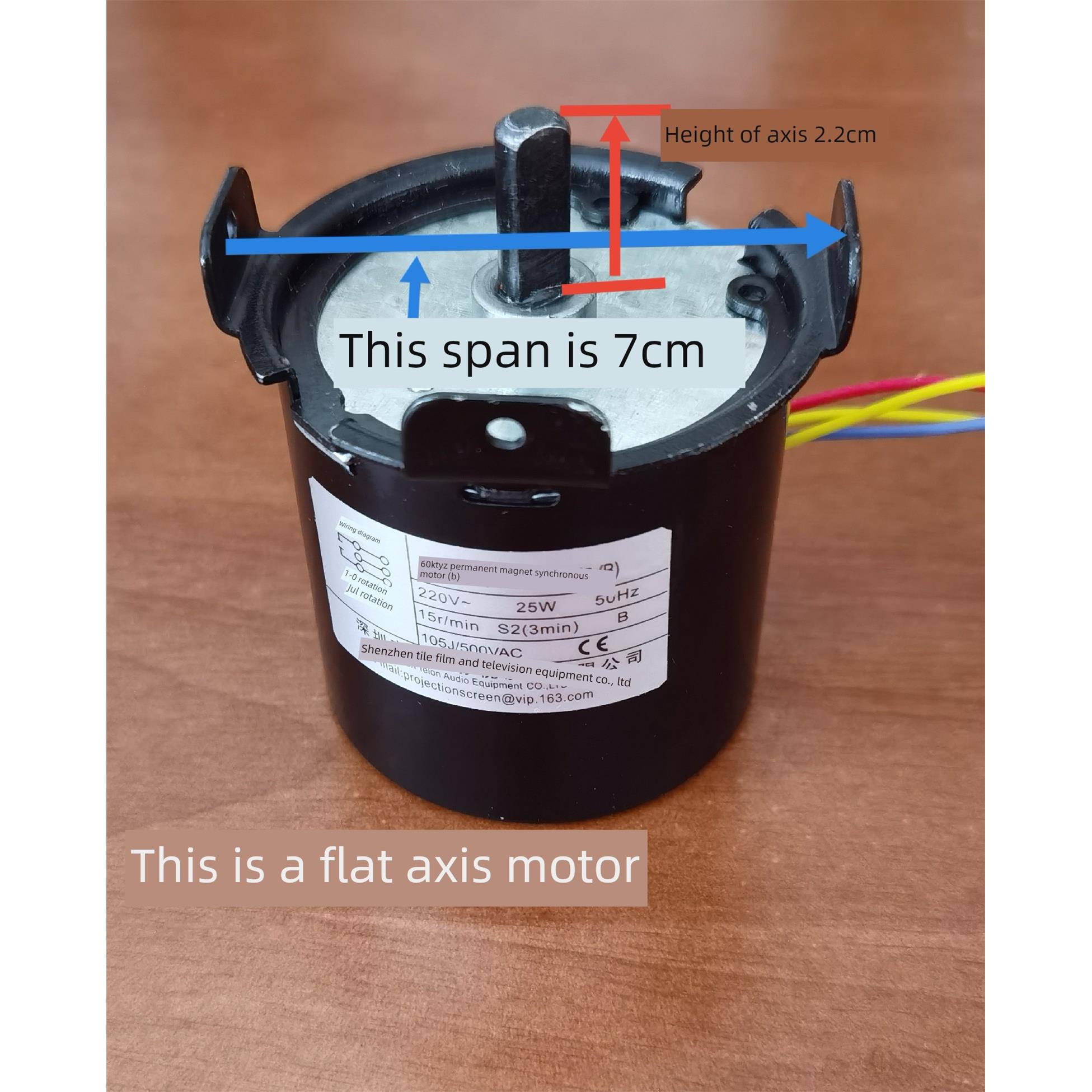 投影仪屏幕特乐电机幕布电机投影机电动幕电机马达电动幕配件