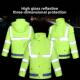 防水服装 反光雨衣 分体式 套男士 交通安全防护劳动防护摩托车 雨裤