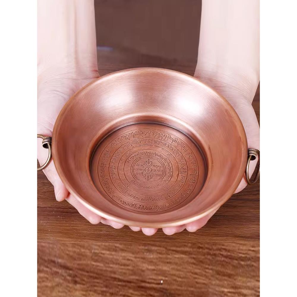 纯铜烟供盘施食碗盘家用食子香炉熏香盘双耳烟供盘家用烟供用具