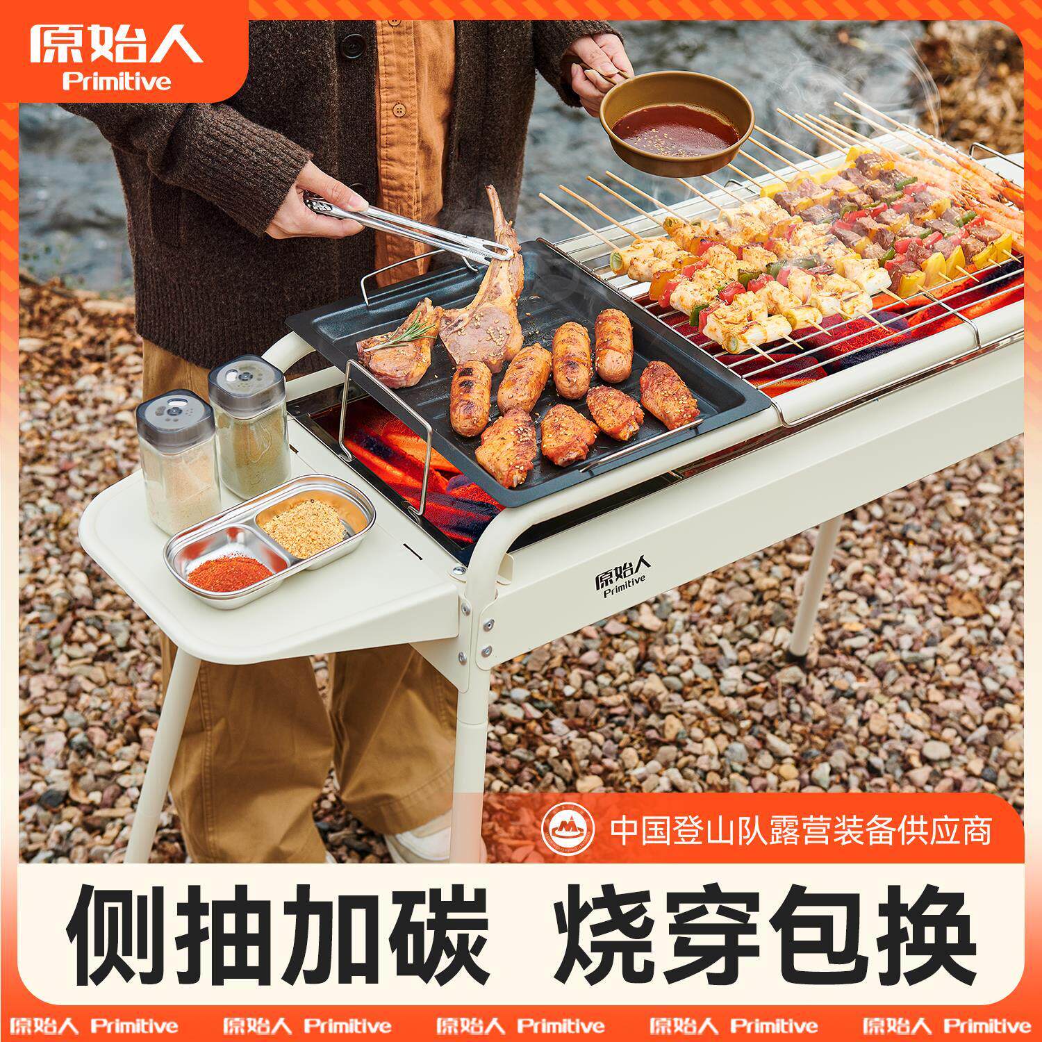 烧烤炉家用烧烤架户外围炉煮茶烤肉炉架子便携折叠碳炭烤炉