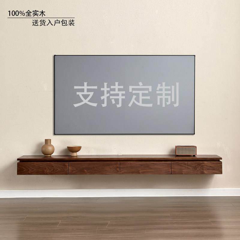 北美黑胡桃木悬空电视柜现代简约壁挂式实木客厅家用悬挂式墙吊柜