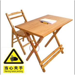 实木家用小学生写字桌书桌 楠竹儿童学习桌可升降折叠书桌椅子套装