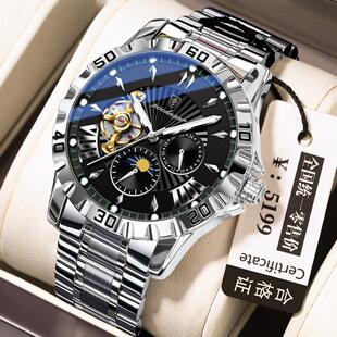 瑞士正品男士全自动机械手表陀飞轮高档防水潮流夜光手表男名牌表