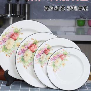 复古盘子圆形家用菜盘水果平盘菜碟 特厚搪瓷盘子玫瑰圆盘珐琅中式