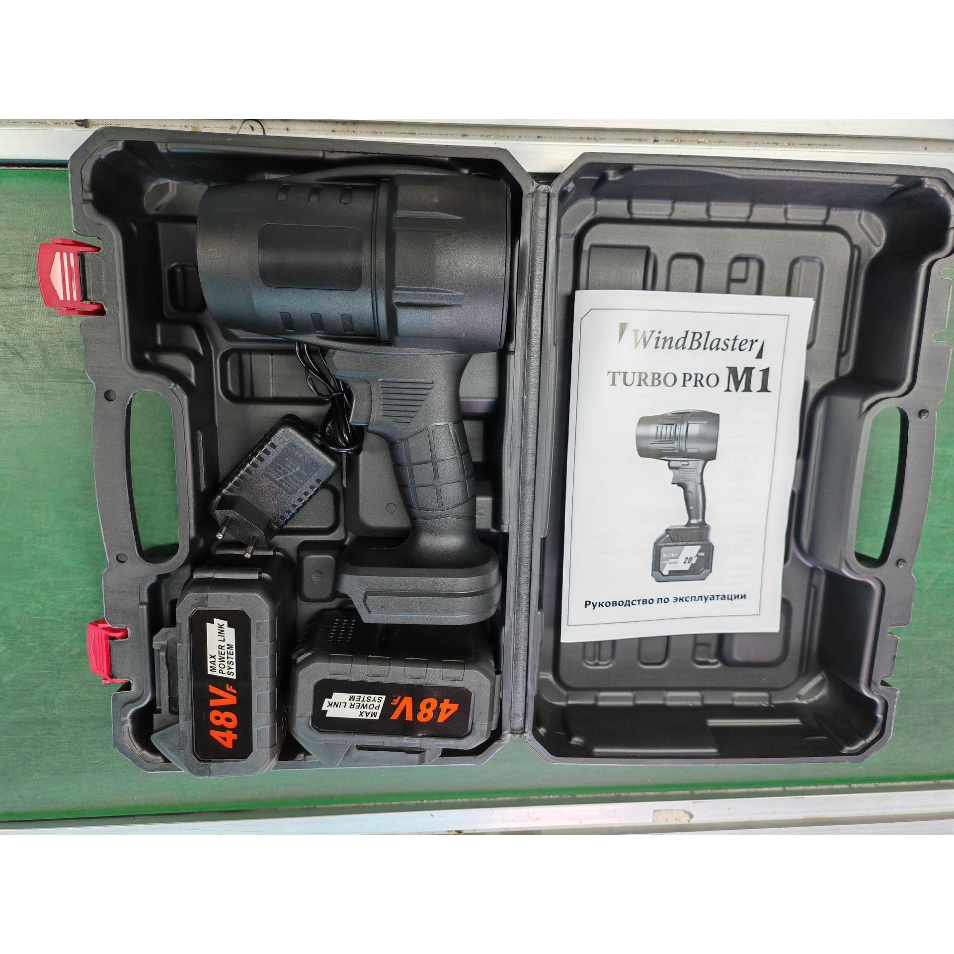 德国进口暴风机大风力锂电吹树叶吹水大功率无线暴力涡轮风扇