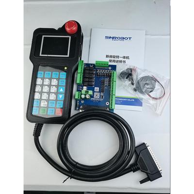 SINROBOT新睿旋臂一体机单双臂控制器SRA0402套件机械手控制系统