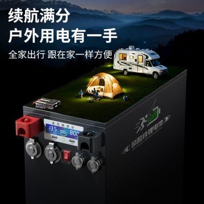 宁德磷酸铁锂电池12v24V48伏房车专用大单体电芯大容量户外电源