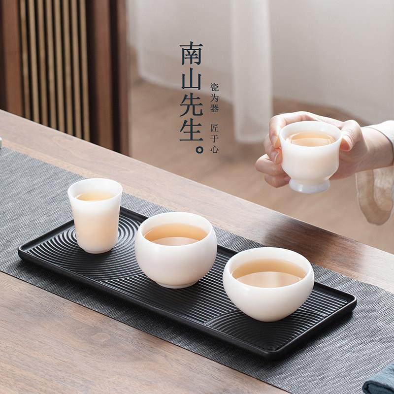 南山先生冰种主人杯家用单杯茶杯个人专用品茗杯功夫茶具轻奢高档,餐饮具,茶杯,淘宝优惠券,粉丝福利购,淘宝优惠卷