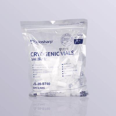 biosharp白鲨兰杰柯 2ml 4ml 5ml 细胞冻存管 外旋 内旋 整箱包邮