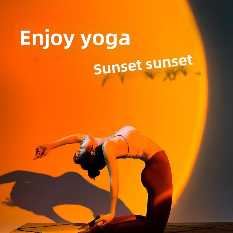 日落灯氛围灯卧室情调床拍照气氛墙角夕阳瑜伽rgb补光网红装饰灯