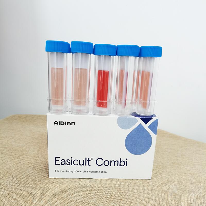 芬兰EASICULT细菌总数工业测菌片COMBI霉菌酵母菌测试片实验含票