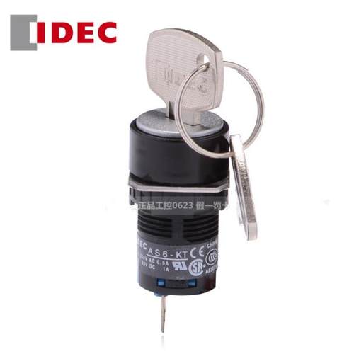 全新原装和泉16mm选择按钮开关AS6M-2KT1AC二档钥匙旋钮1开1闭