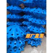 富地增氧机配件 富地叶盘底盘正p 1.5kw3kw叶轮式 增氧机叶轮