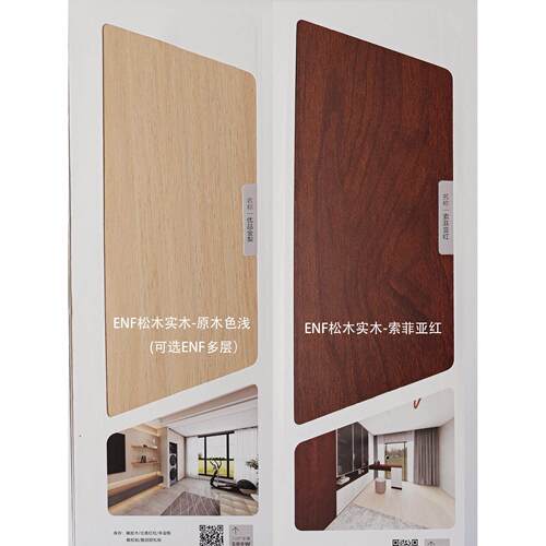 定制多层实木定制橱柜工厂书柜鞋柜格纹小柜展示柜储物柜餐具柜