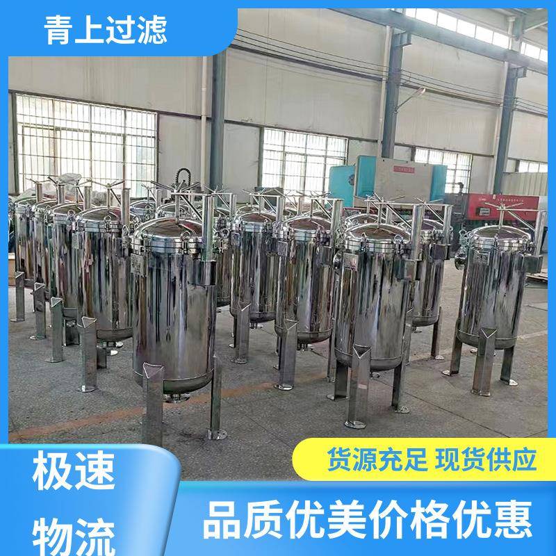 规模生产袋式过滤器操作简单坚固耐用