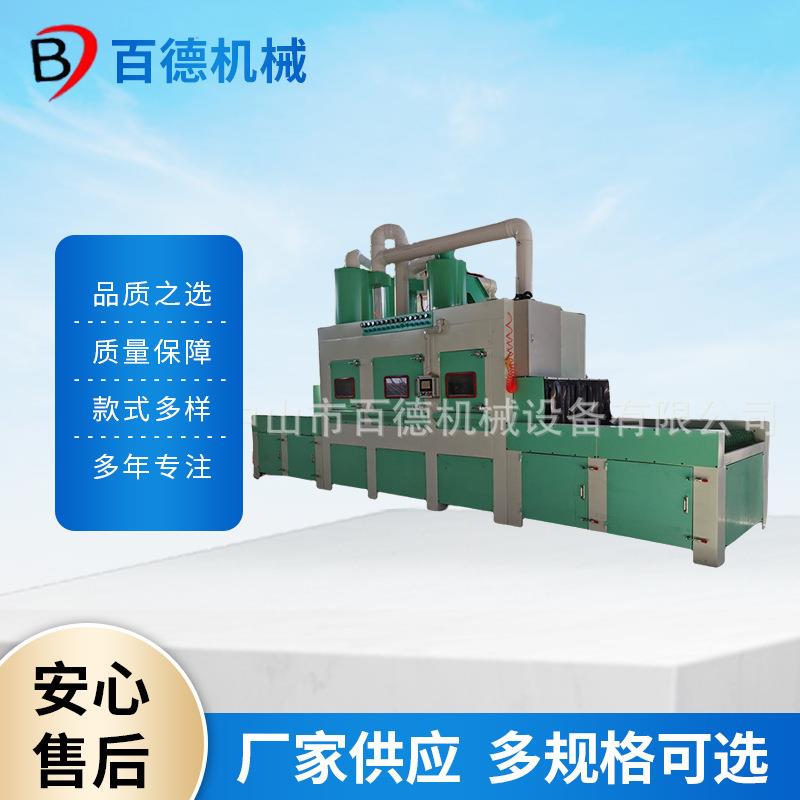 大型全自动提升式喷砂机不锈钢板复合板汽车配件玻璃钢喷砂机