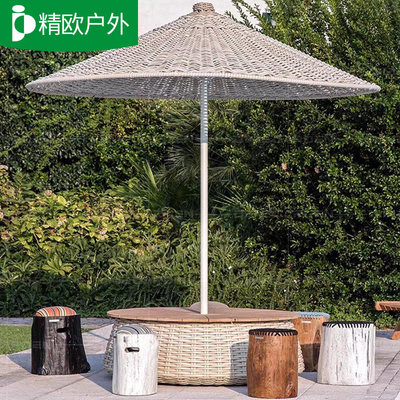户外藤编可定制遮阳伞