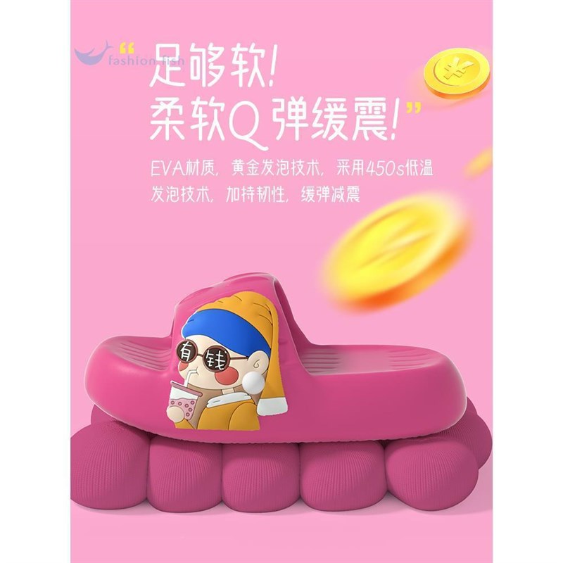网红小富浴婆202k新款凉鞋女款室防4滑家居夏季露趾外71055穿拖鞋