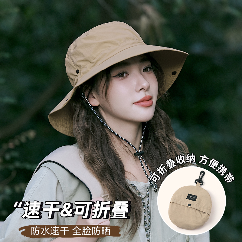 防水渔夫帽夏f季速干户外徒步露营登山帽男士大帽檐防晒遮阳帽子