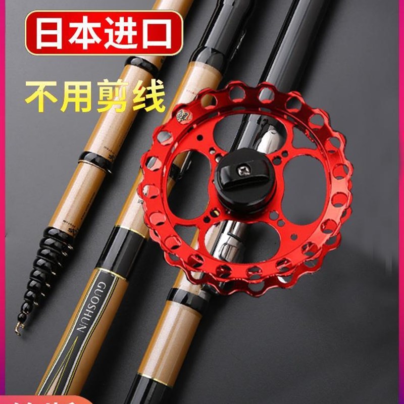 超轻超硬定c位调谷手车溪流剪线前麦竿逗杆钓鱼竿钓竿鱼竿打竿不