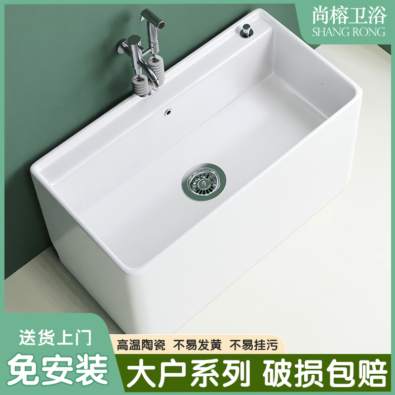 新款家用特长超大号拖把池阳台陶瓷墩布池卫生间T洗地盆拖布池户