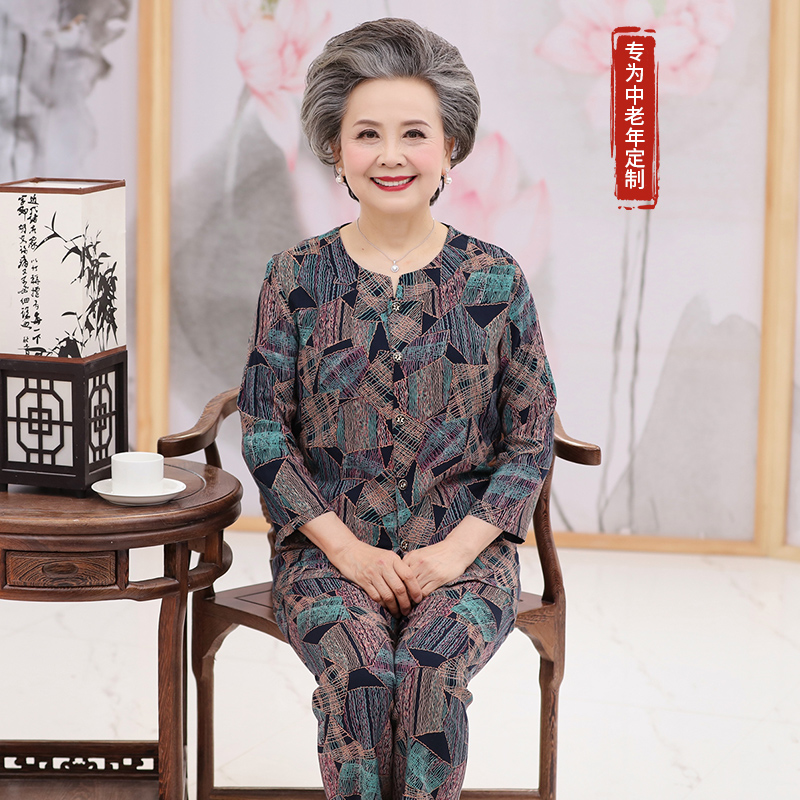 中老年人绵绸睡衣女夏季薄t款妈妈开衫家居服老太太夏天套装新款