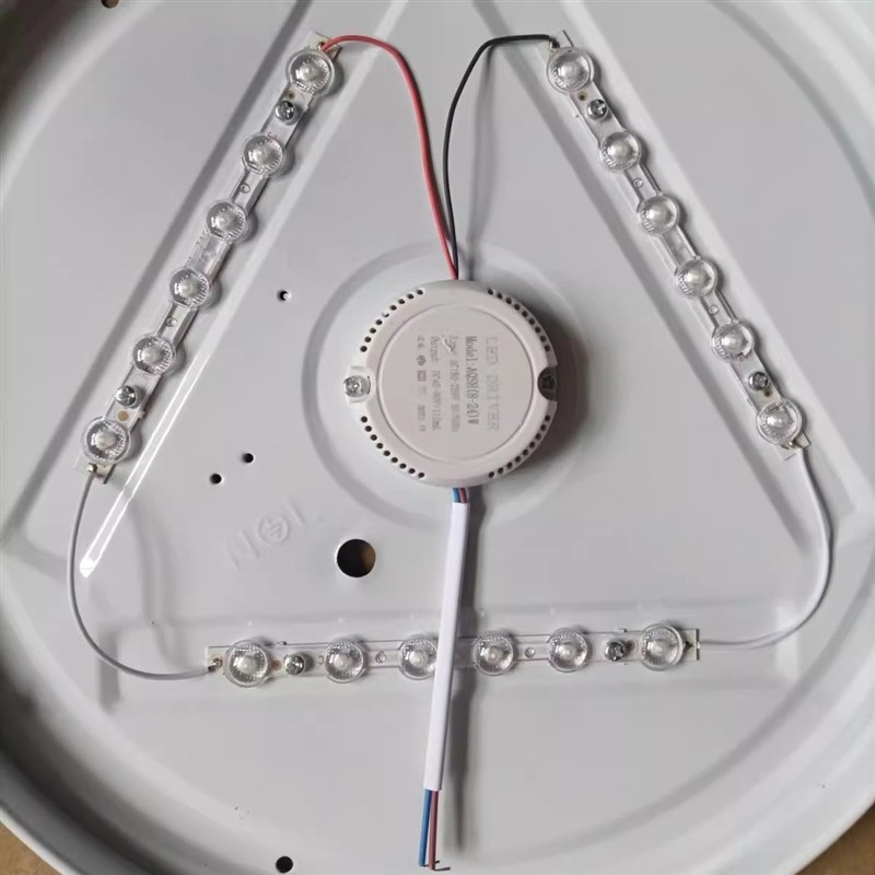 led吸顶d灯改造改装灯条灯带光源替换贴片灯珠灯芯节能灯泡灯管