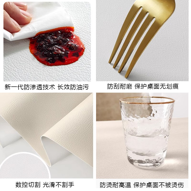 餐桌垫免洗防油防水m皮革桌面保护垫轻奢高级感餐桌桌布可定制桌